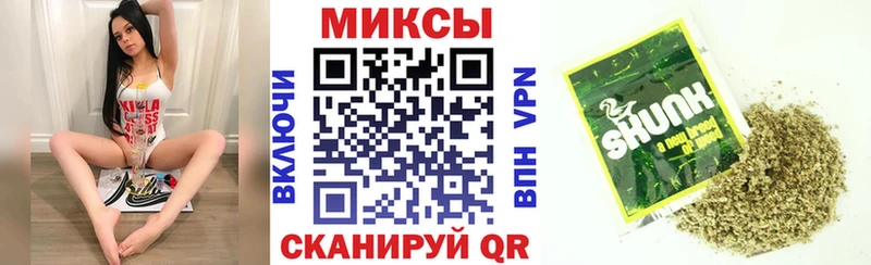 БУТИРАТ GHB  Купить где  Новозыбков 