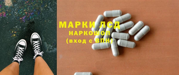 меф Вязьма