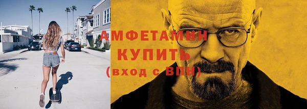 дистиллят марихуана Вязники