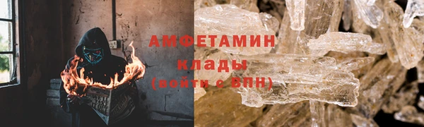 дистиллят марихуана Вязники