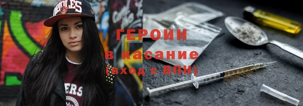 ECSTASY Вяземский
