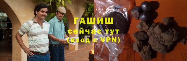 дистиллят марихуана Вязники