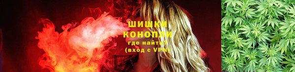 меф Вязьма