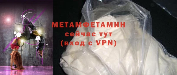 дистиллят марихуана Вязники