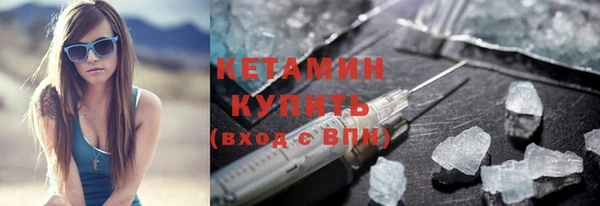 ECSTASY Вяземский