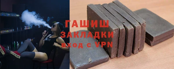 меф Вязьма
