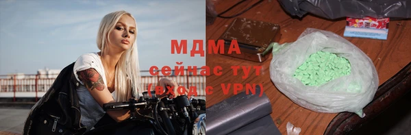дистиллят марихуана Вязники