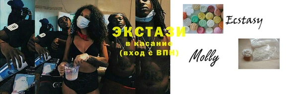 меф Вязьма