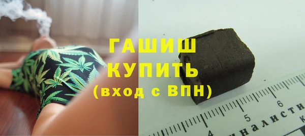 ECSTASY Вяземский