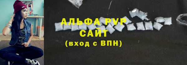 дистиллят марихуана Вязники