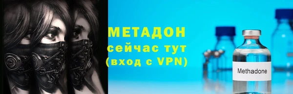 дистиллят марихуана Вязники