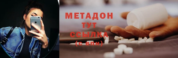 дистиллят марихуана Вязники