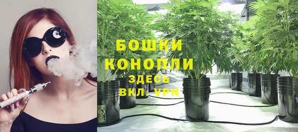 меф Вязьма