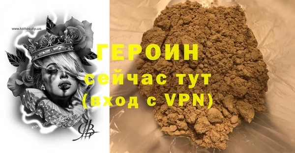 ECSTASY Вяземский