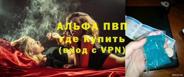 дистиллят марихуана Вязники
