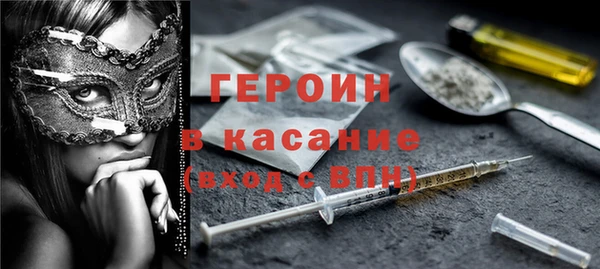дистиллят марихуана Вязники