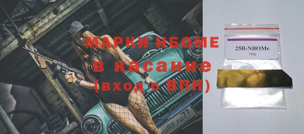 дистиллят марихуана Вязники