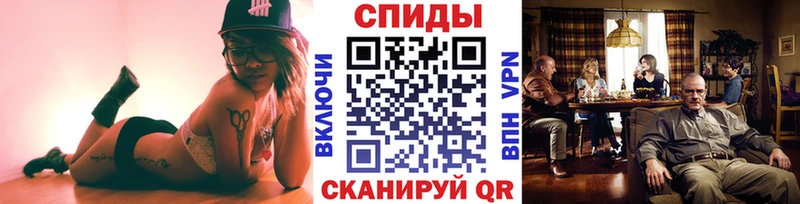Метамфетамин кристалл  Купить закладки  Новозыбков 